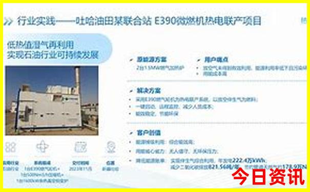 重庆十大旅游必去景点
