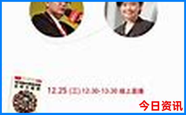 8月东北旅游最佳去处